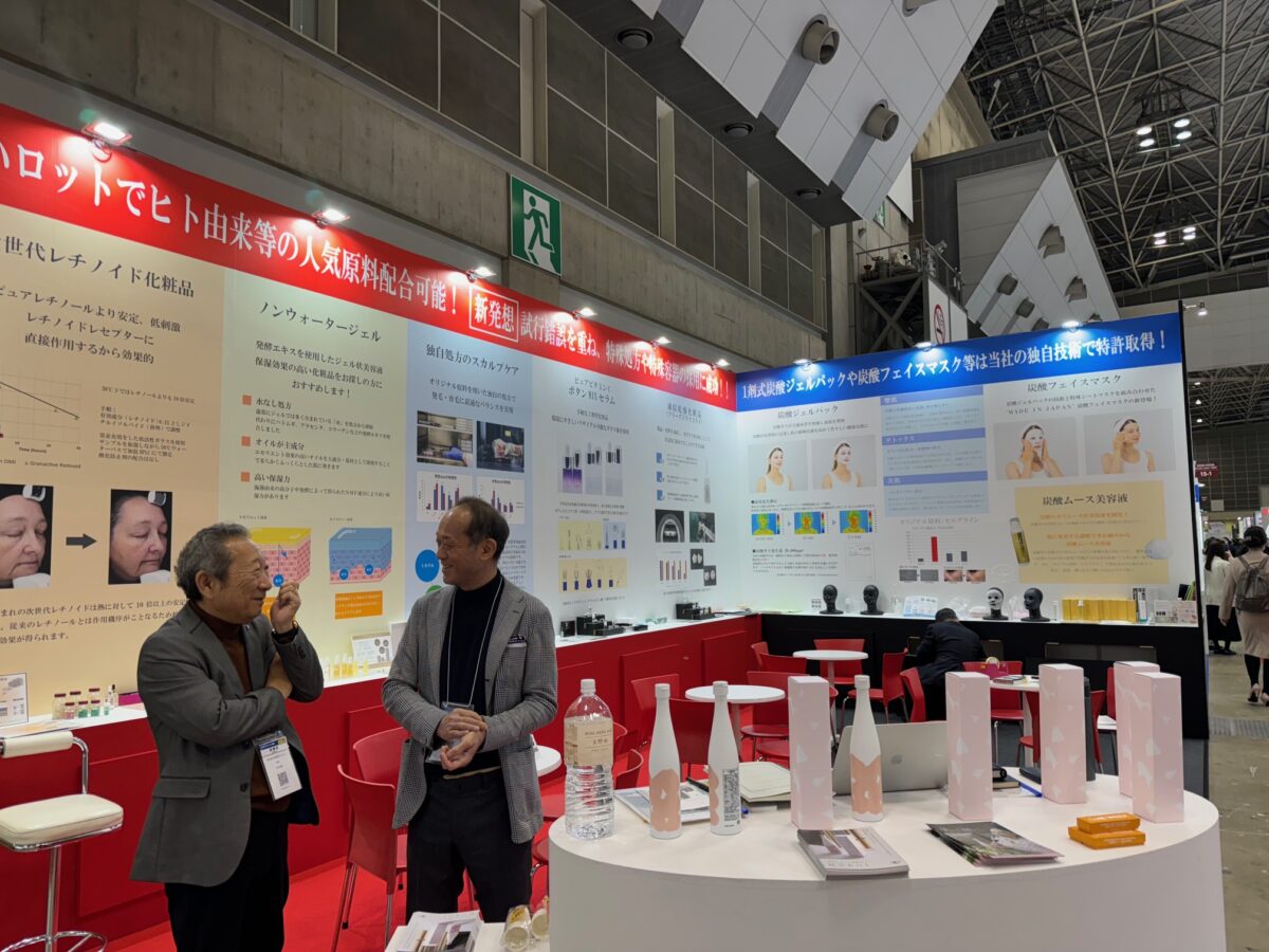 御礼【化粧品開発展[東京]2024】 美源堂【化粧品OEMメーカー】